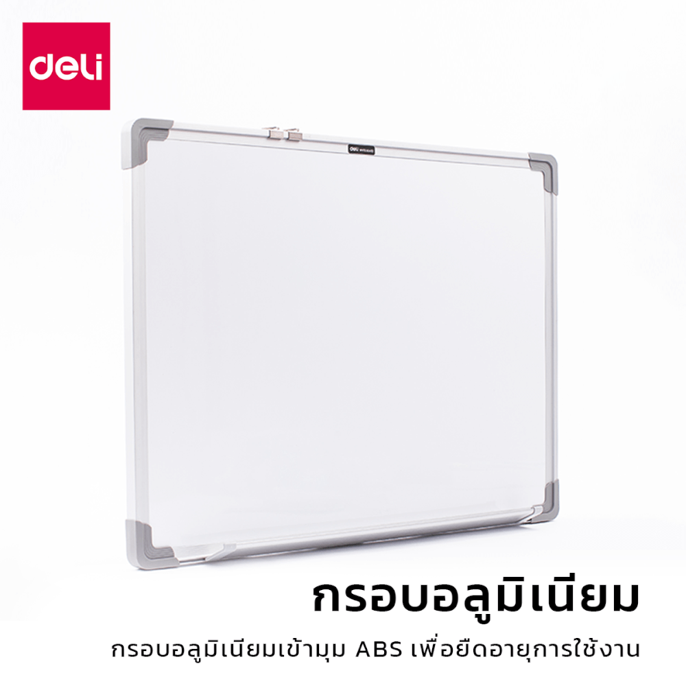 กระดานไวท์บอร์ด Deli E39032A-SL-01 ขนาด 45 x 60 cm